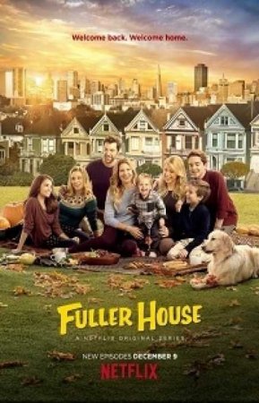 Более полный дом (Полный дом Фуллеров) (4 сезон)