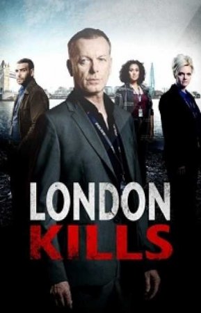 Лондон убивает (2 сезон)