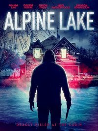 Озеро Альпайн (2020)
