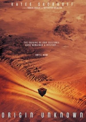 Происхождение неизвестно (2018)