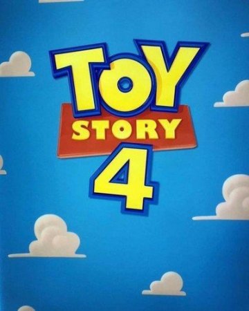 История игрушек 4 (2019)