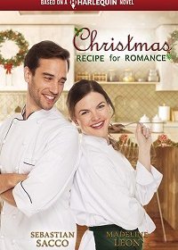 Рождественский рецепт романтики (2019)