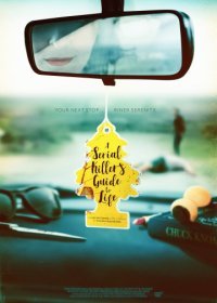 Путеводитель по жизни от серийного убийцы (2019)