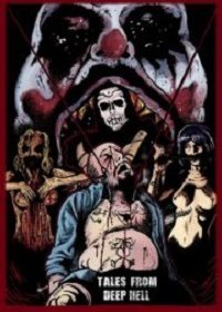 Иcтории из глубины ада (2018)