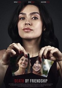 Подруга - убийца (2020)