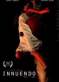 Инсинуация (2019)