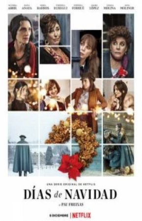 Рождественские дни (1 сезон)