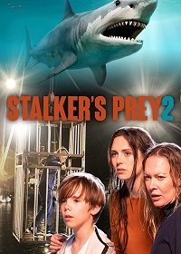 Бухта охотника 2: Одержимость хищника (2020)