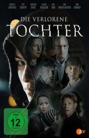 Потерянная дочь (1 сезон)