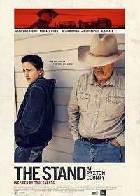 Борьба в округе Пакстон (2020)