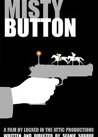 Мисти Батн (2019)