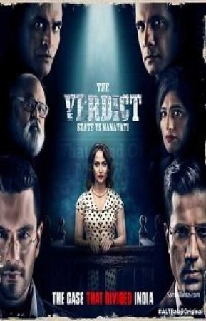 Вердикт: штат против Нанавати (1 сезон)