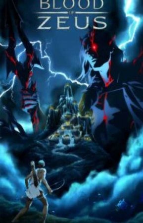 Кровь Зевса (1 сезон)