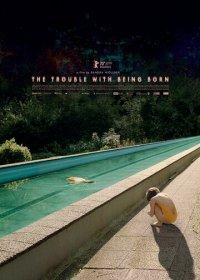 Беда в том, чтобы родиться (2020)