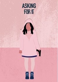 Сам напросился (2020)