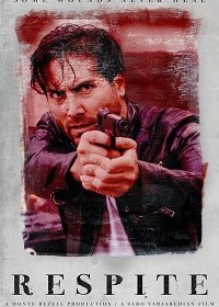 Отсрочка (2020)