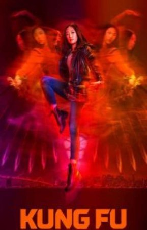 Кунг-фу (1 сезон)