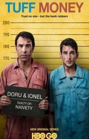 Чёрные деньги (1 сезон)