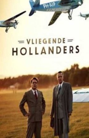 Летучие голландцы (1 сезон)