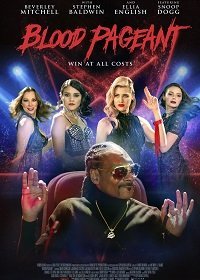 Кровавый конкурс (2021)