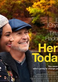 Здесь и сегодня (2021)