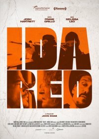 Ида Ред (2021)