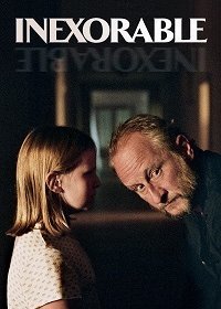 Безжалостная (2021)