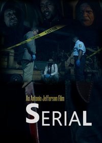 Серийный убийца (2021)