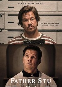 Отец Стю (2022)